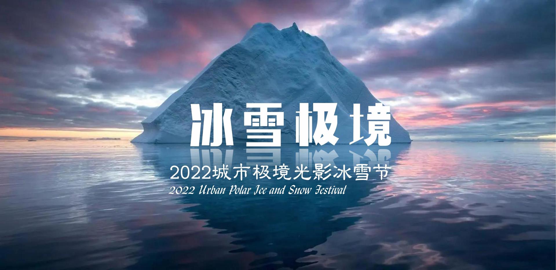 纪录片《消失的街巷》