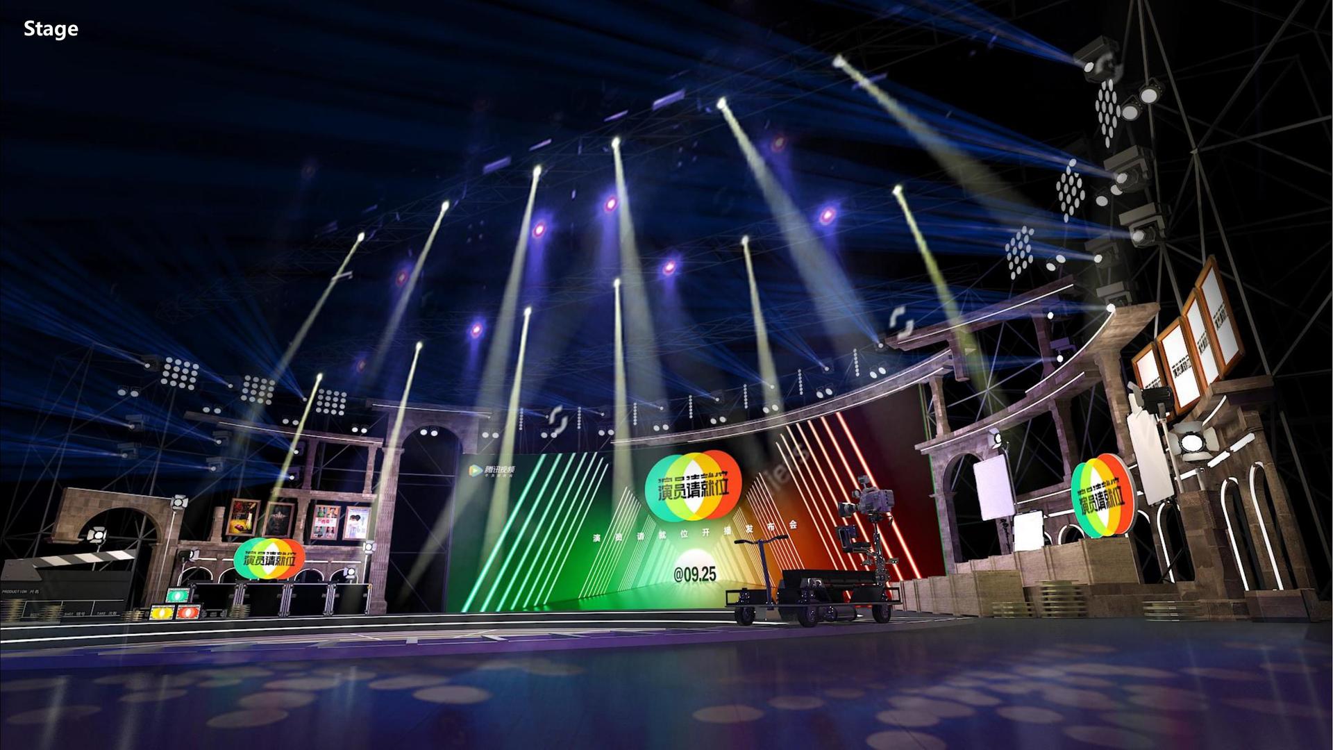 城市空间戏剧《街角》