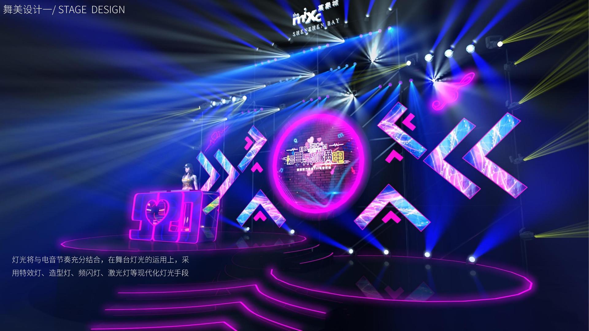 逐梦国际文化参与文化产业高峰论坛并发表主题分享