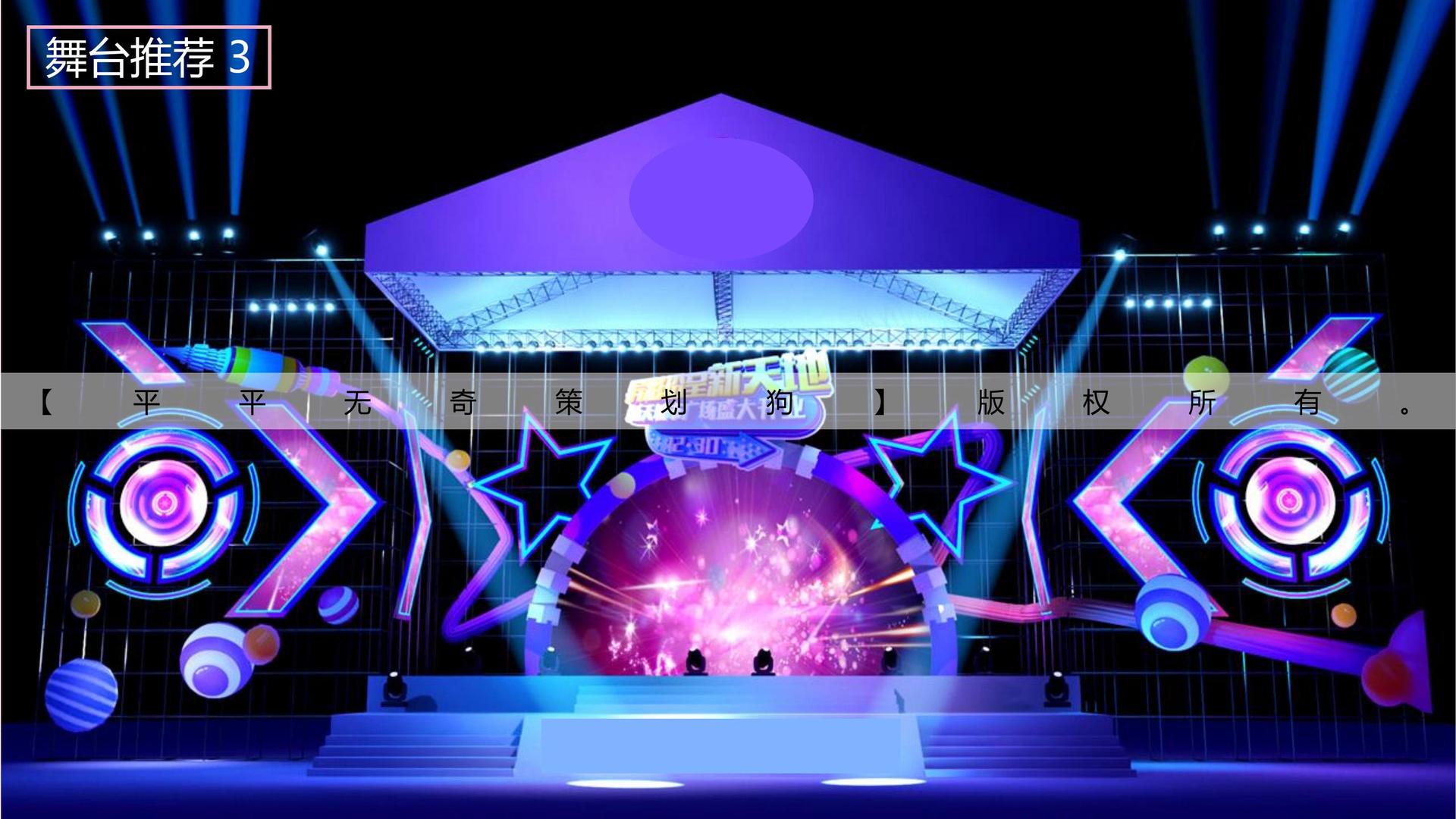 逐梦国际多个重点文化项目稳步推进