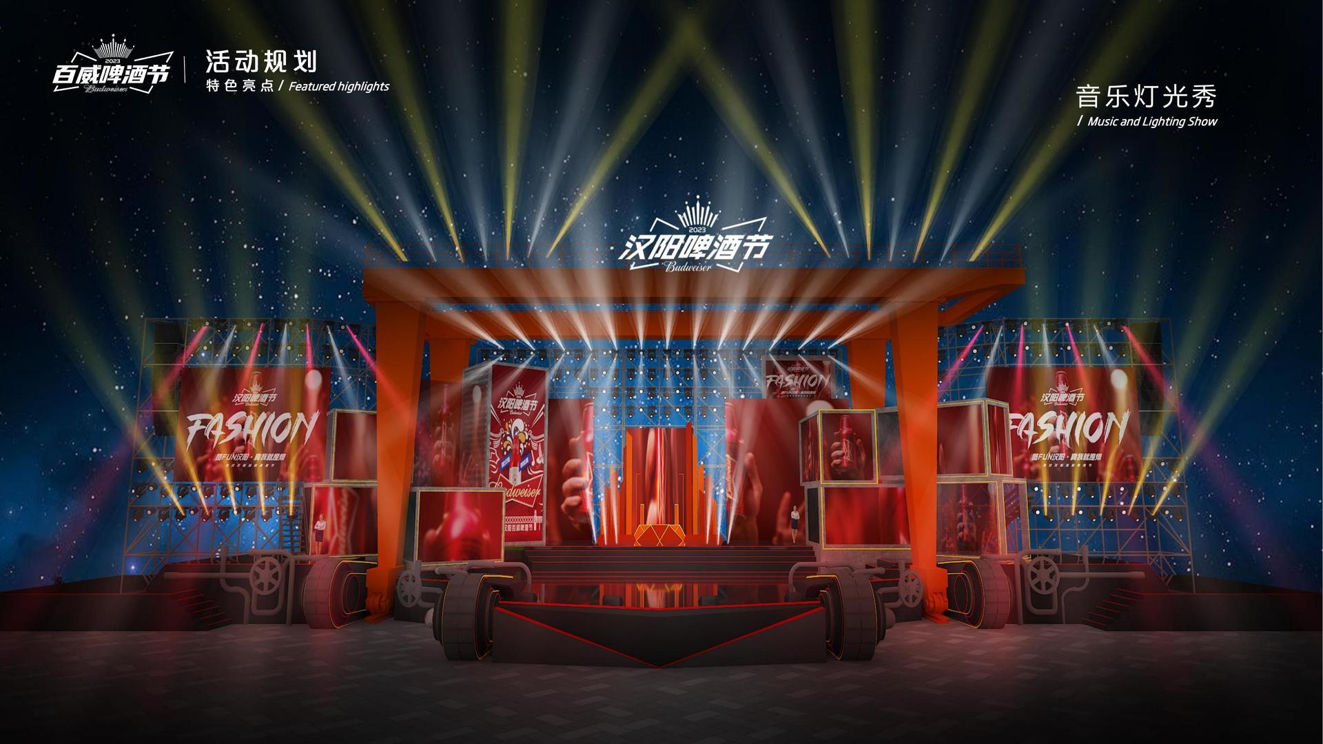 原创话剧《窗内窗外》