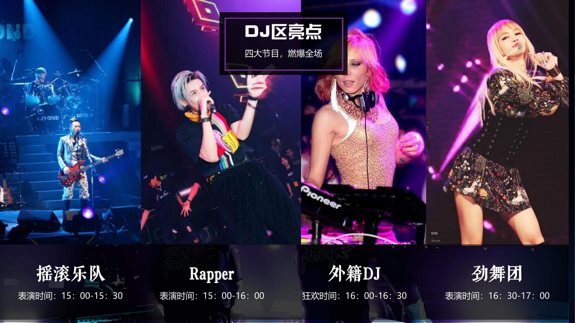 逐梦国际文化携手高校推进文化创作与研究合作